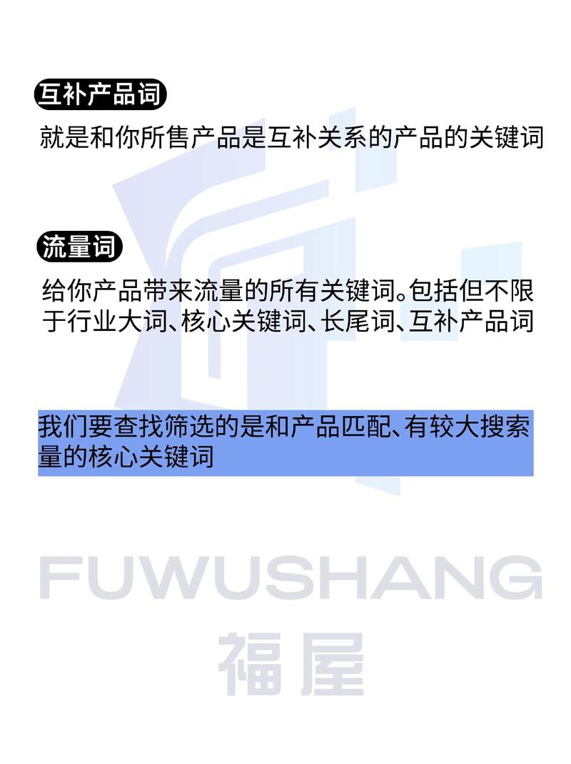 贵妃毛片的相关介绍