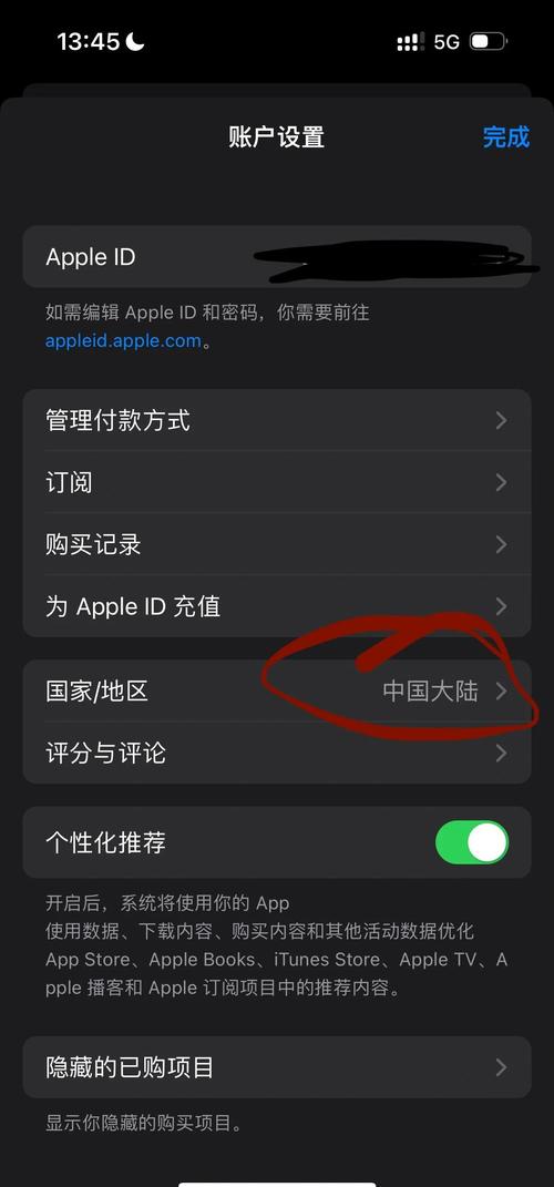 18美女高潮白浆的相关介绍