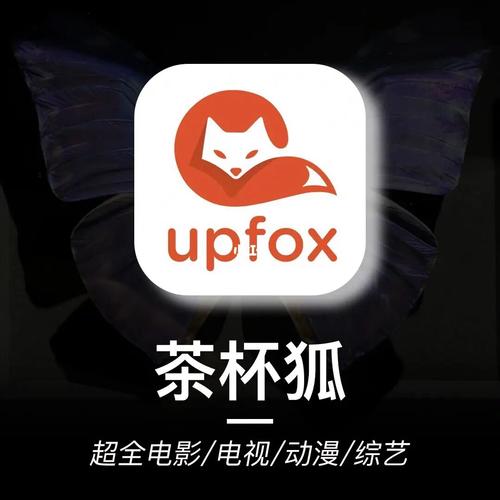 第9影院的相关介绍