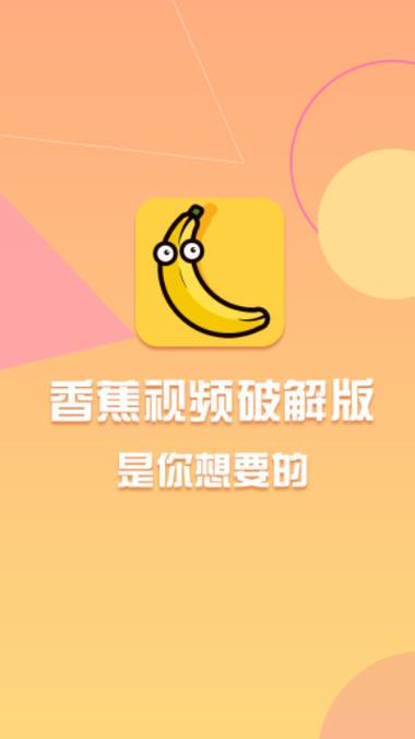 熟女少妇二区的相关介绍