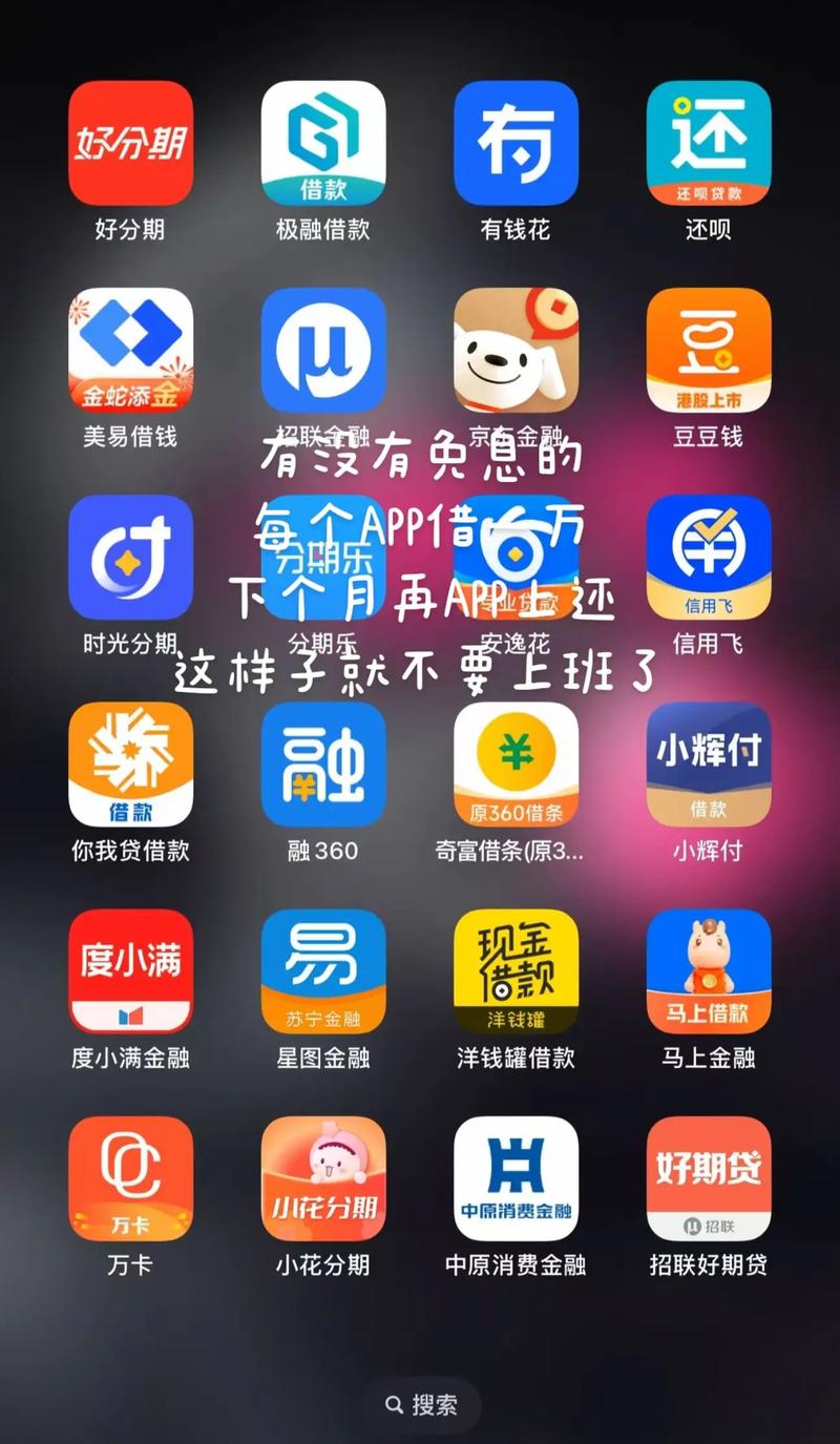4080新视觉电电影院的相关介绍