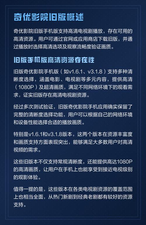 神马影院smyy的相关介绍