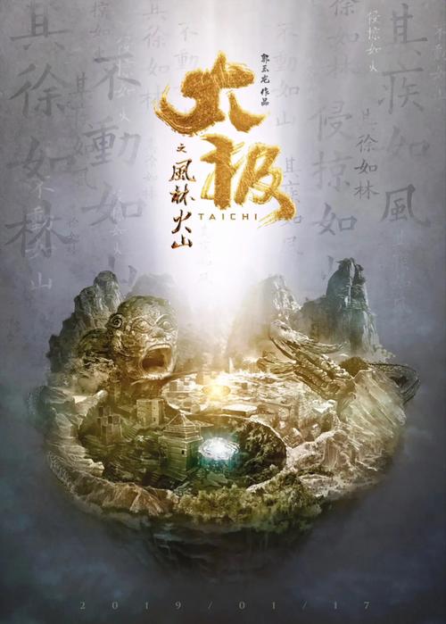 忘忧草影院的相关介绍