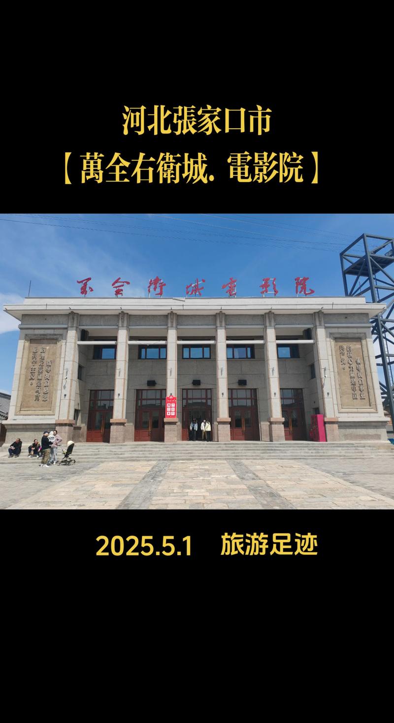 美女老师让我操她的相关介绍