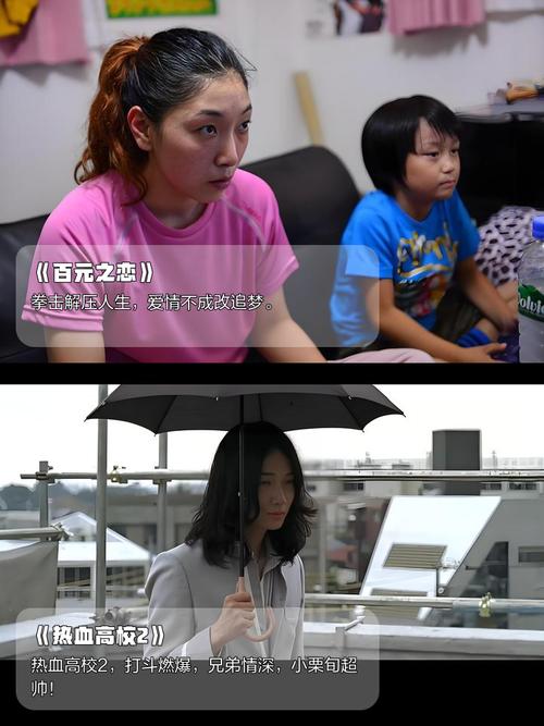 依依影院手机版的相关介绍