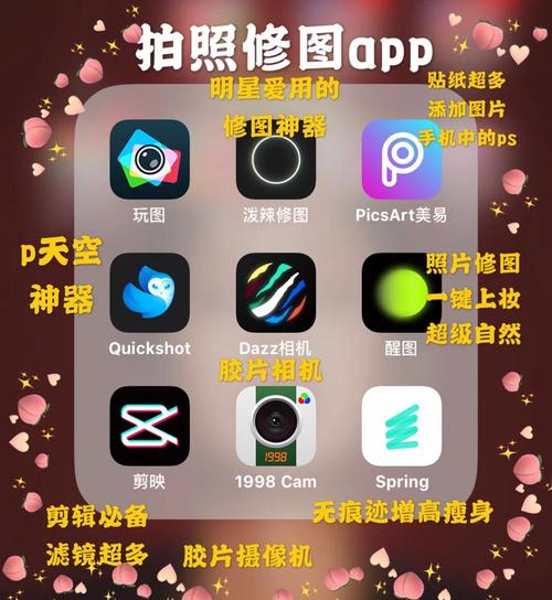 路虎影院的相关介绍