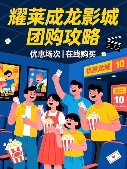 九七电影院r的相关介绍