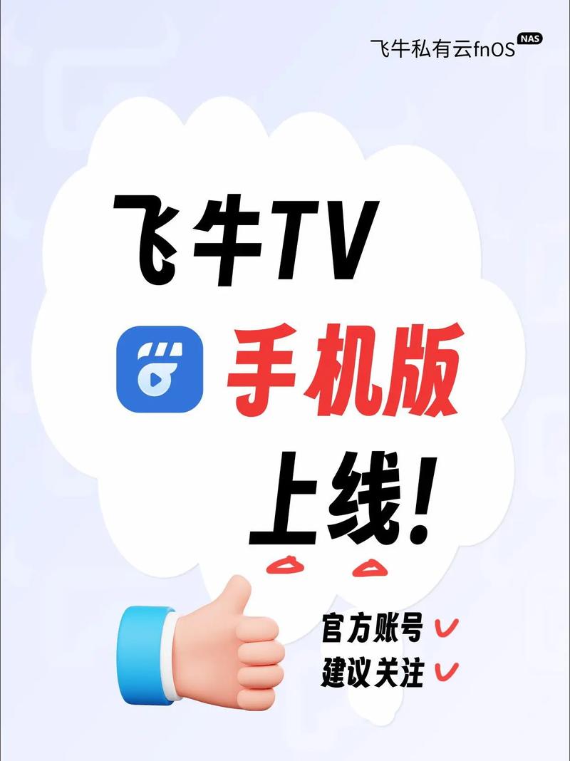 浮力影院在线影的相关介绍