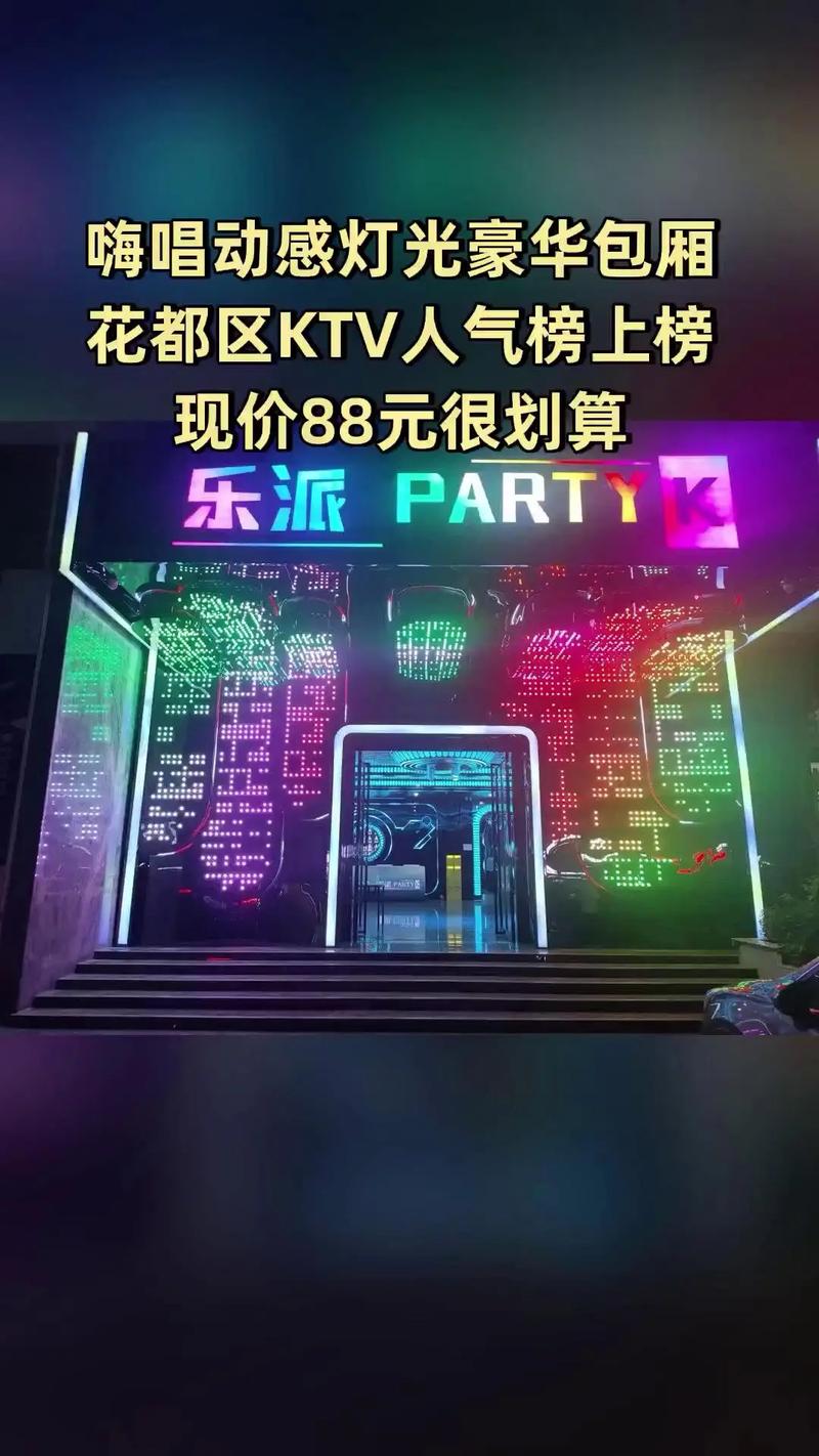 我操美女老师的逼的相关介绍