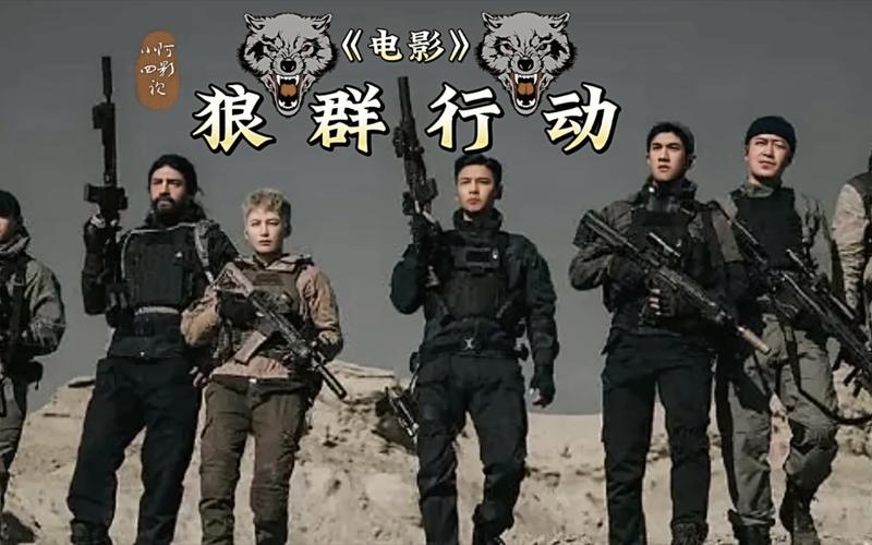 色情影院的相关介绍
