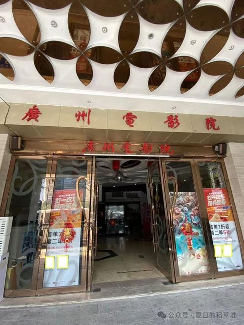 18禁网址在线的相关介绍