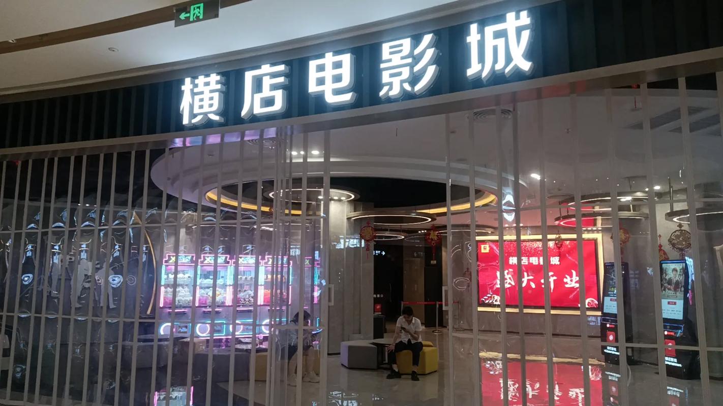 国产精品久久久久久精的相关介绍