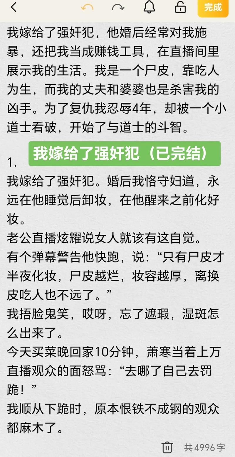 女性下面黄色分泌物多是什么原因的相关介绍