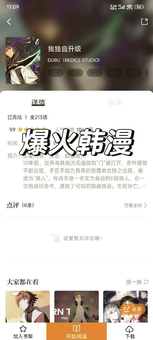 亚洲女少妇一区二区三区的相关介绍