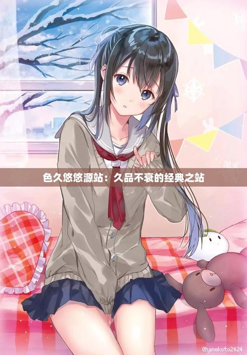 影音先锋电影院的相关介绍