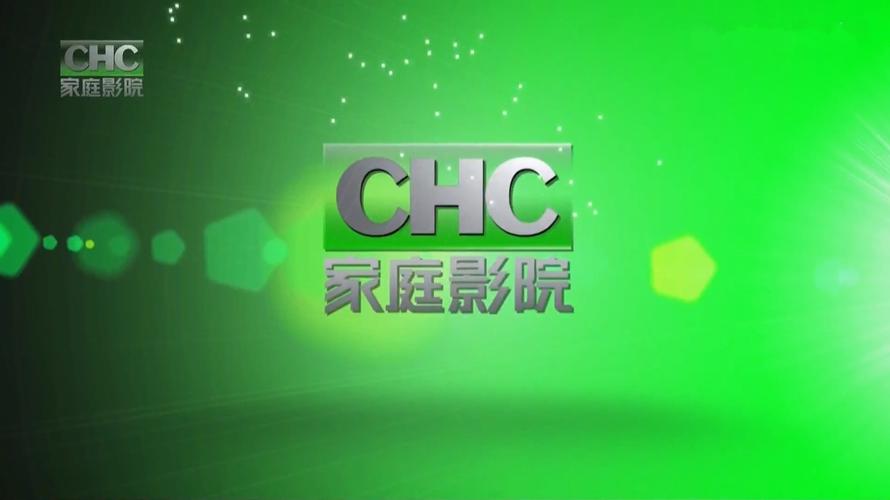 永恒影院的相关介绍