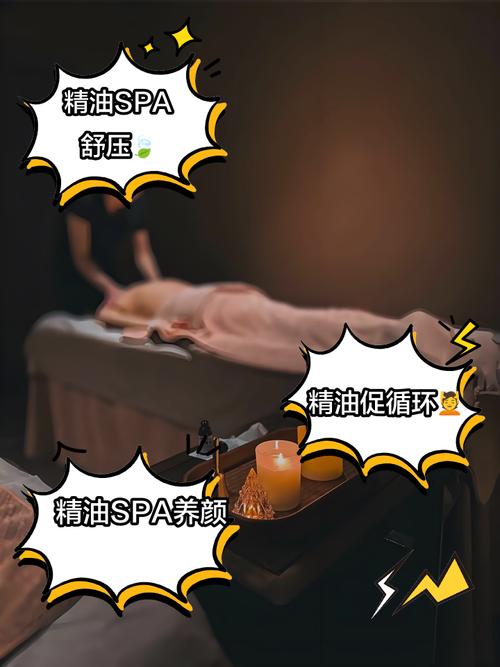 cao白浆的相关介绍