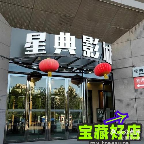 一边摸一边亲一边捅的相关介绍