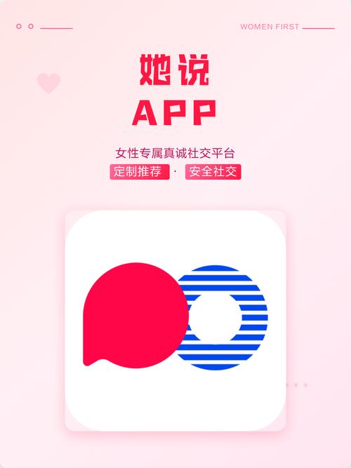被窝影院的相关介绍