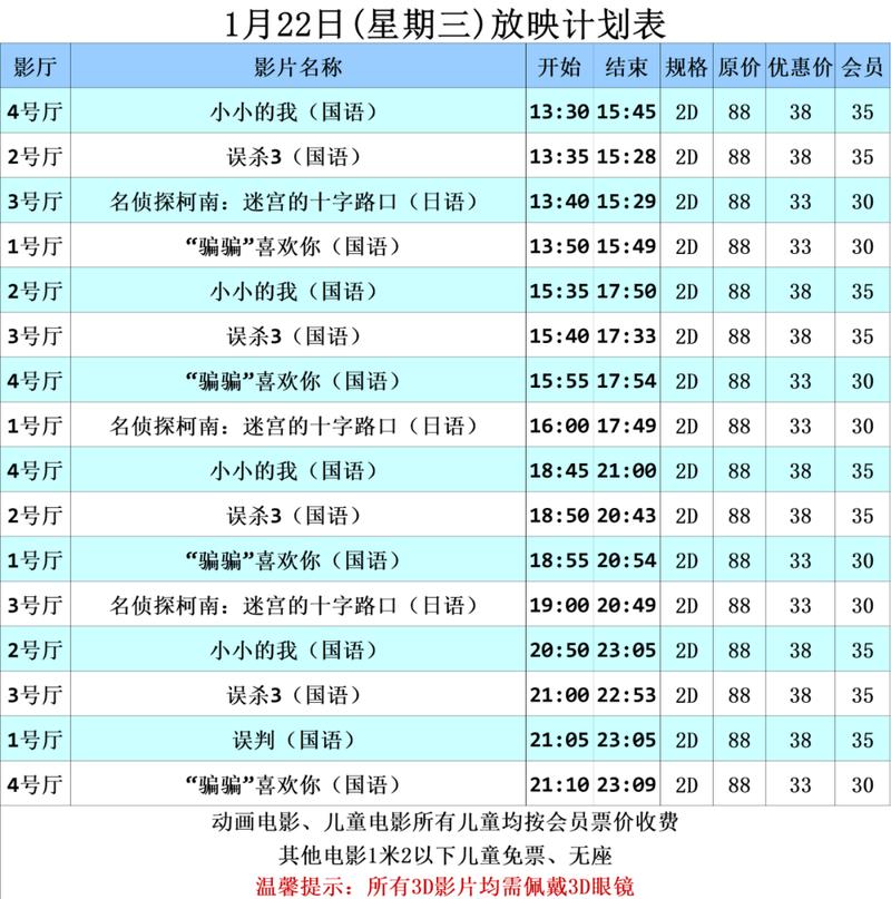 终末女武神被躁到高潮最新章节更新的相关介绍