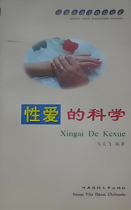99久久精品毛片免费看的相关介绍