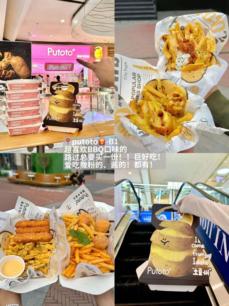 仙仙影院的相关介绍