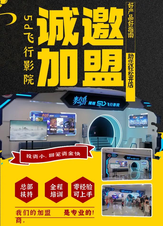日本精油按摩二区三区的相关介绍