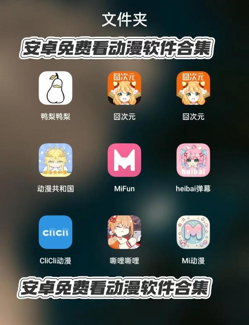华语影院的相关介绍