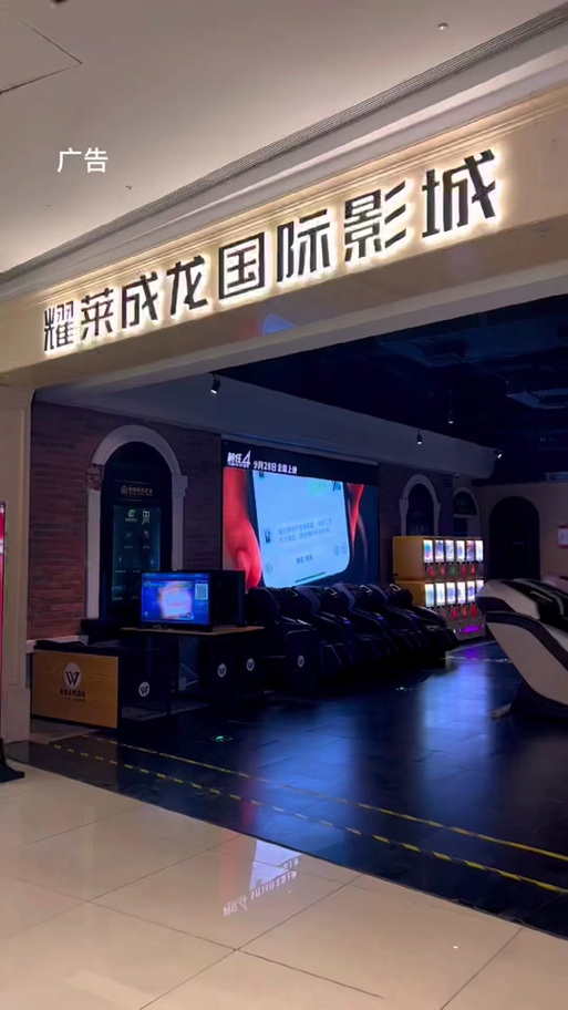 人妻少妇精品一区二区三区的相关介绍