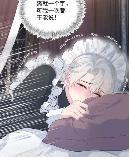 露脸人妻啪啪的相关介绍