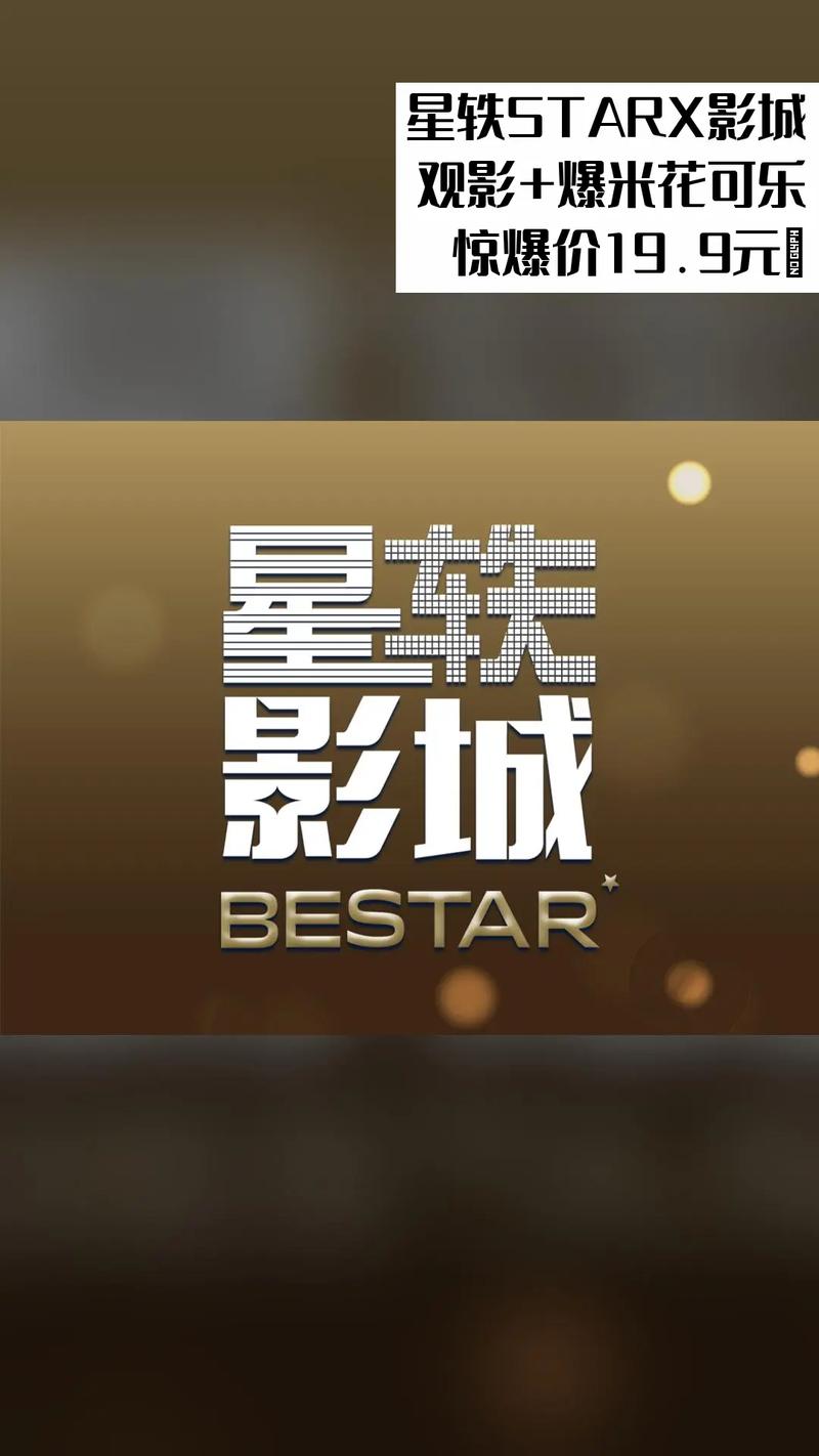 日本特殊精油按摩在线观看的相关介绍