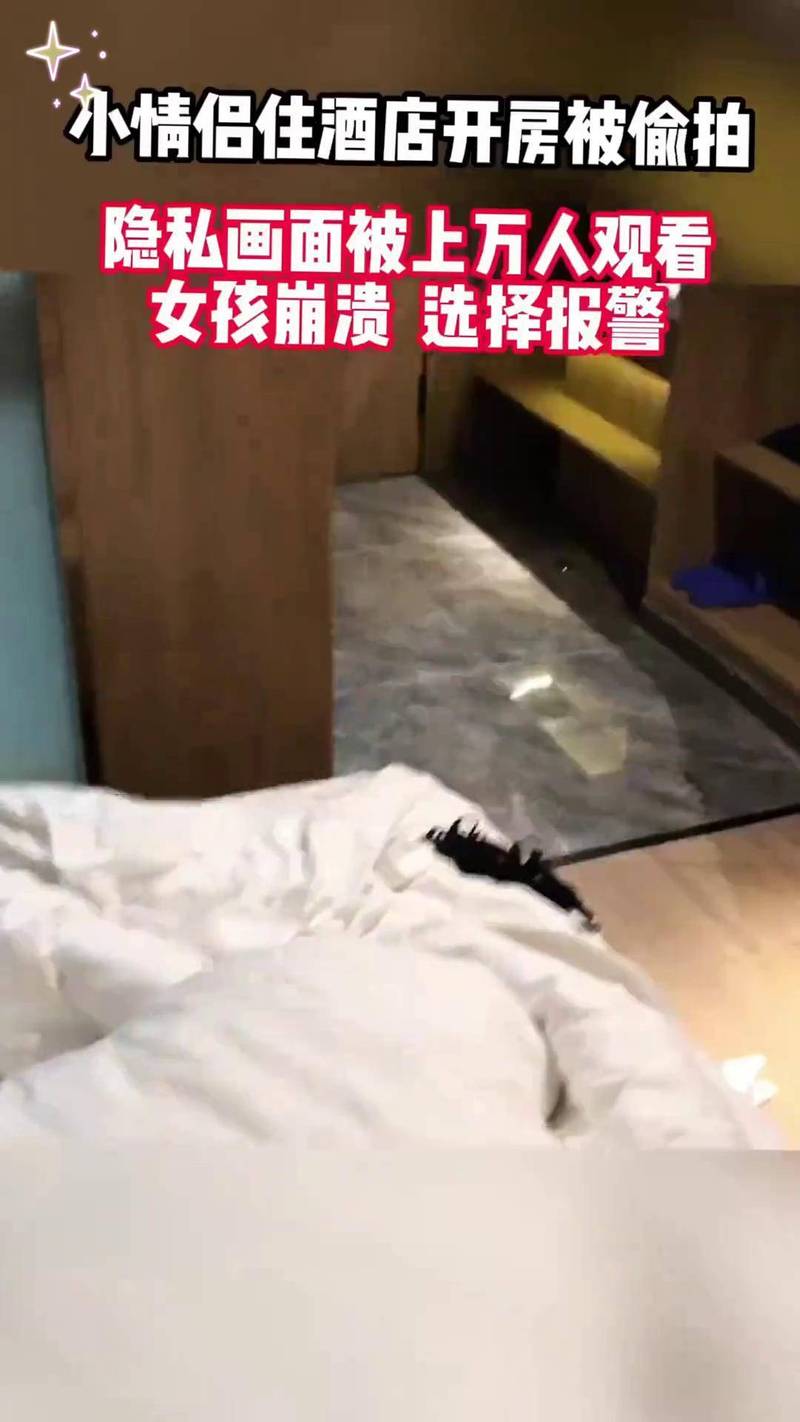 新剧影院的相关介绍