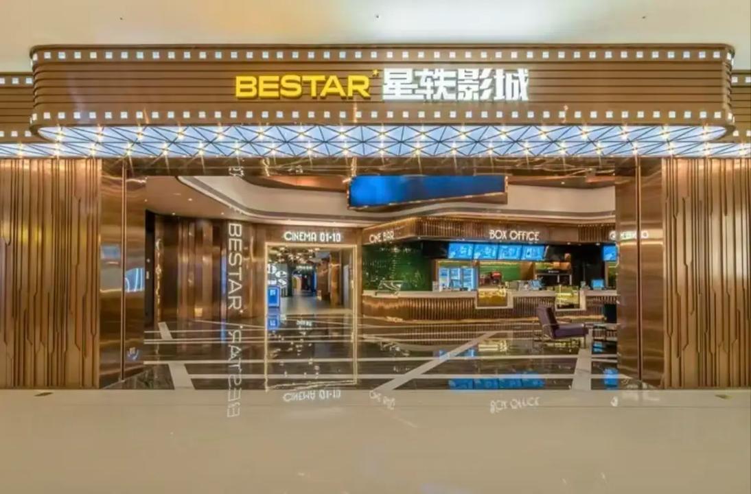 追风影院的相关介绍