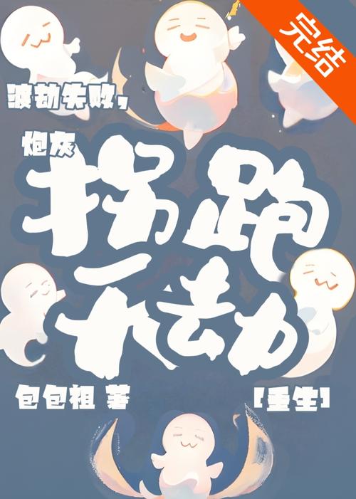 日本少妇特殊精油按摩的相关介绍