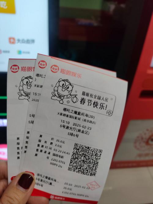 精油按摩日式的相关介绍