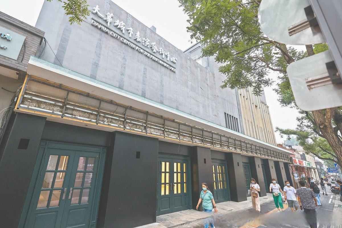 成人18禁视频网站在线看的相关介绍