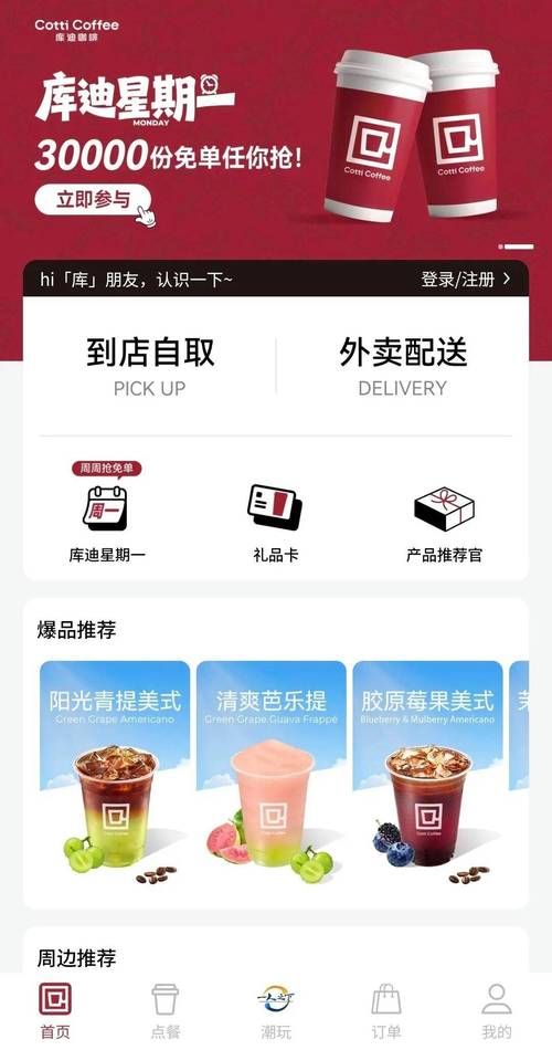 成人午夜淫片av的相关介绍