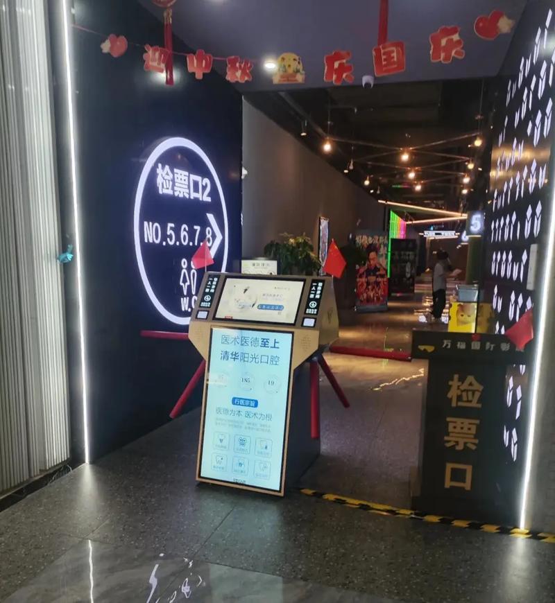 操出白浆高潮视频的相关介绍