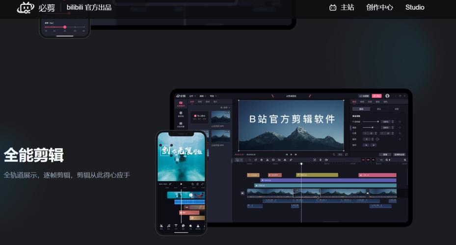 免费版深夜影院的相关介绍