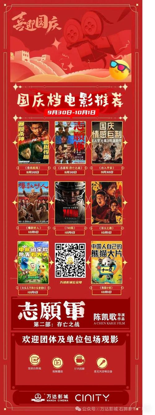 一边亲一边摸免费53分钟的相关介绍