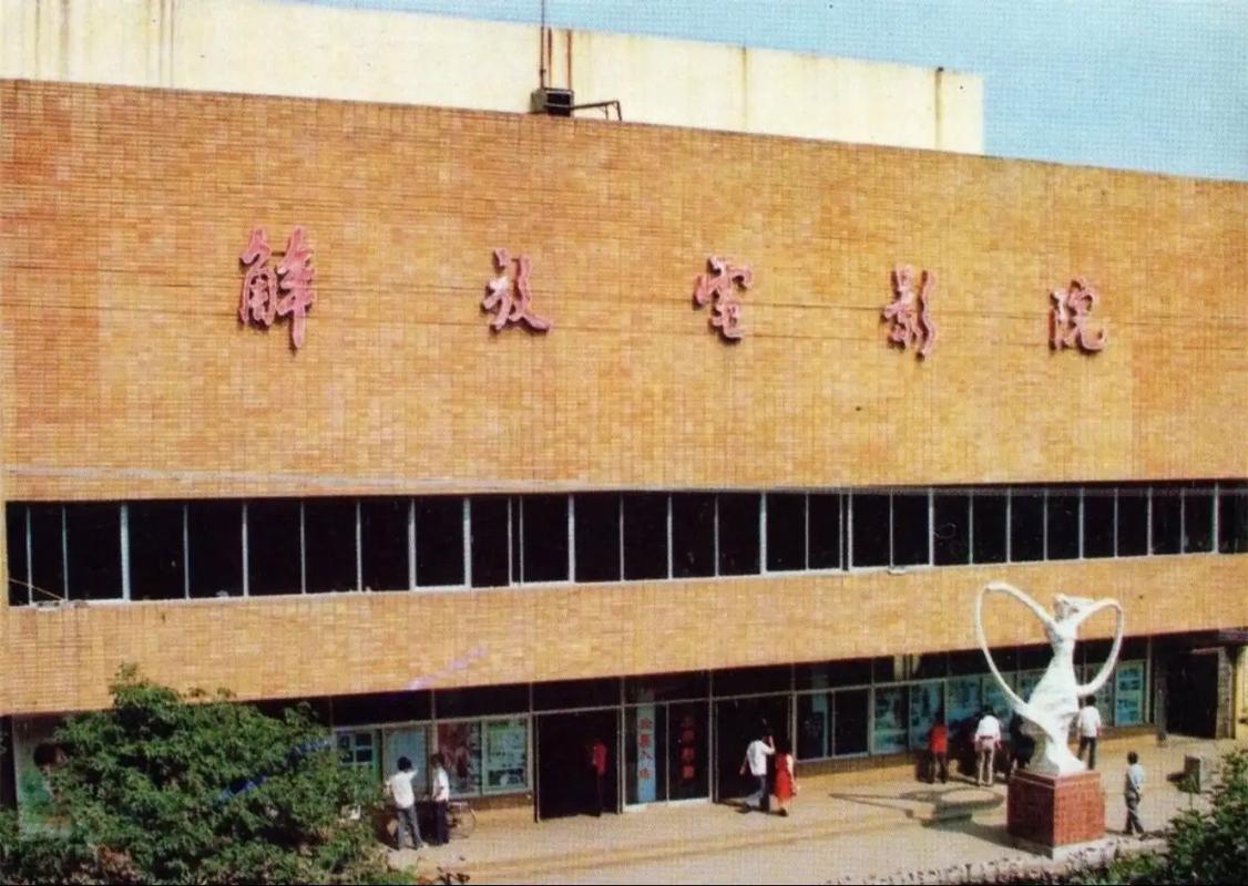 精品久久av91的相关介绍