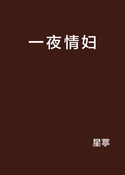7频道影院的相关介绍