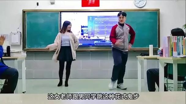 精品人妻少妇的相关介绍