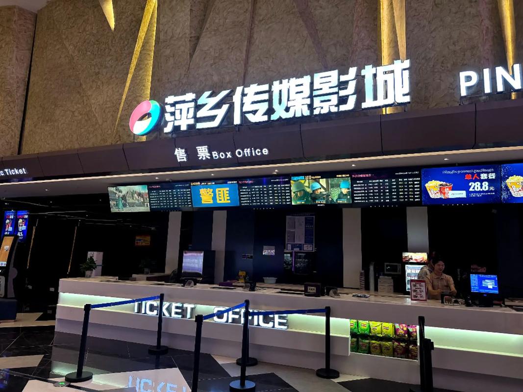 国产精品懂色av的相关介绍