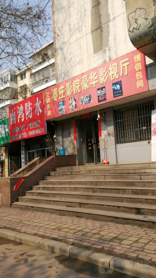 亚洲少妇理论片的相关介绍