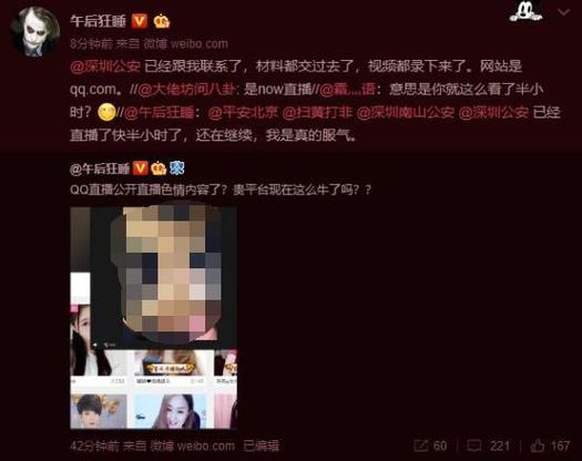 美女超大尺度写真图片的相关介绍