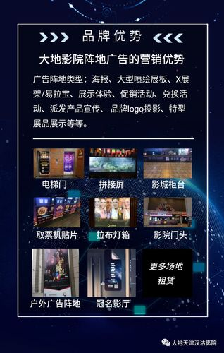 精东影业国产麻豆91天美传媒在线观看的相关介绍