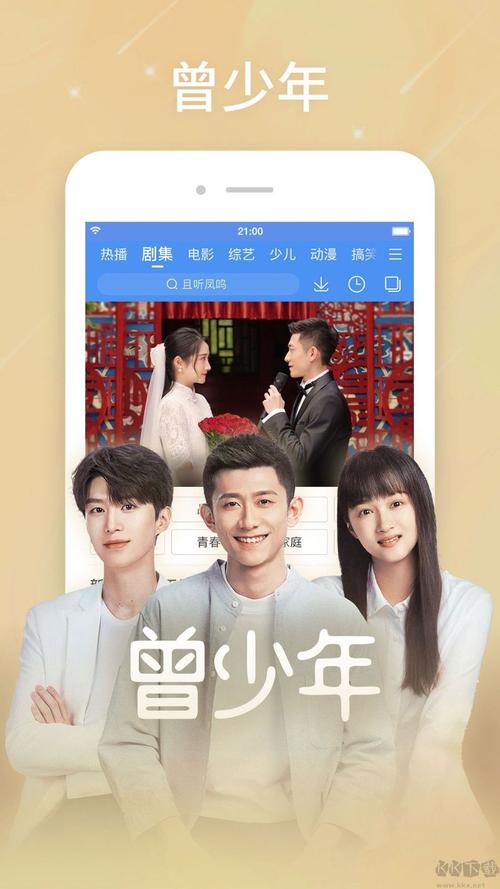 古墓丽影毛片的相关介绍