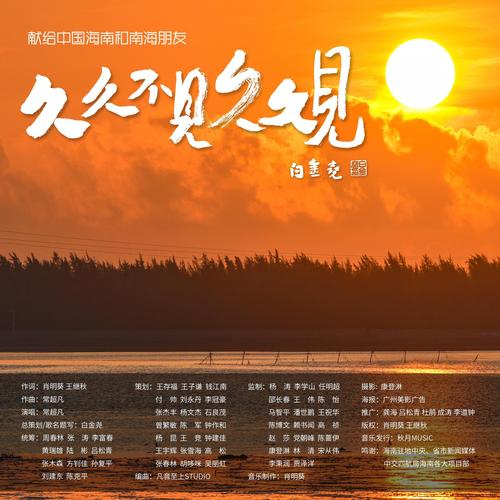 女士下面留黄色分泌物的相关介绍