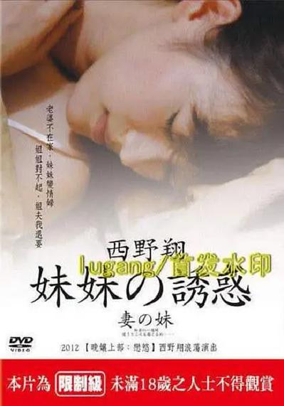 十八模app的相关介绍